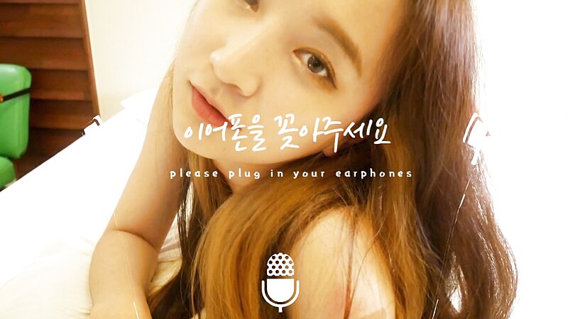 Eunsongs Nude ASMR Pillow Humping