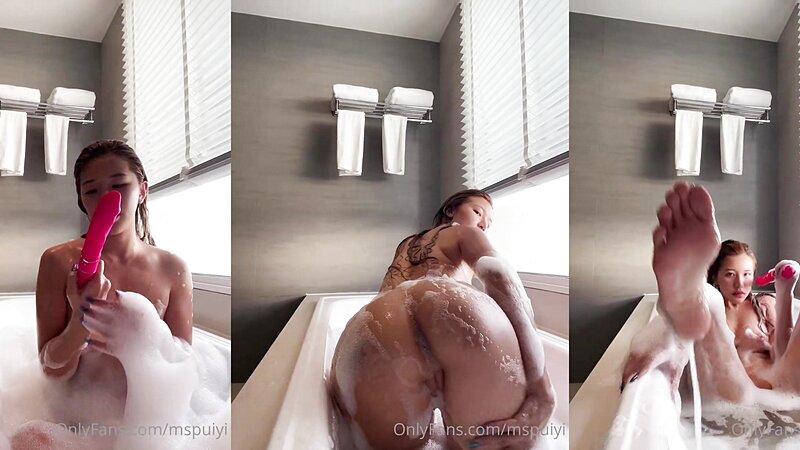 Siew Pui Yi Nude Bathing with a Pink Dildo