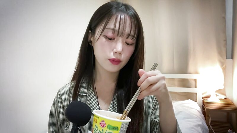 Jamonghae ASMR Korean Whisper Roleplay Session