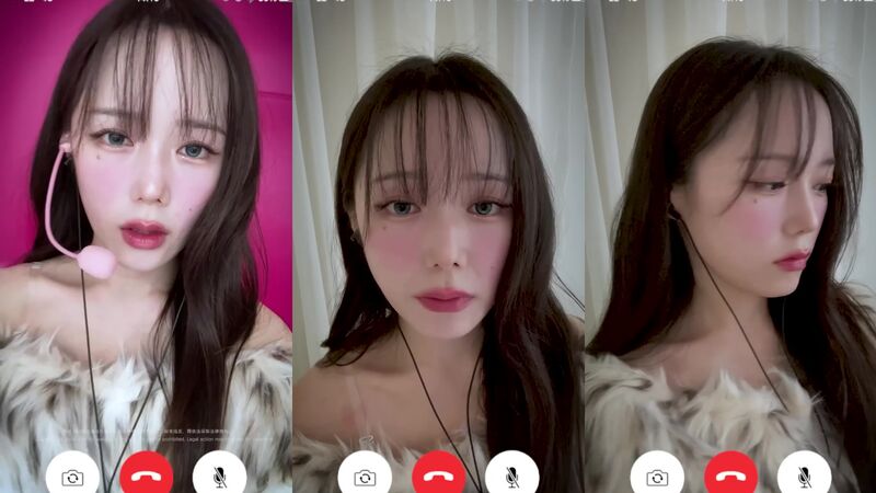 Jamonghae ASMR Girlfriend Roleplay Video Call Sextape