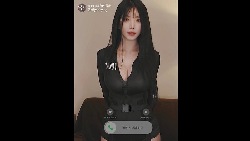 Yoon Ying ASMR Massage Roleplay Video Call with Master