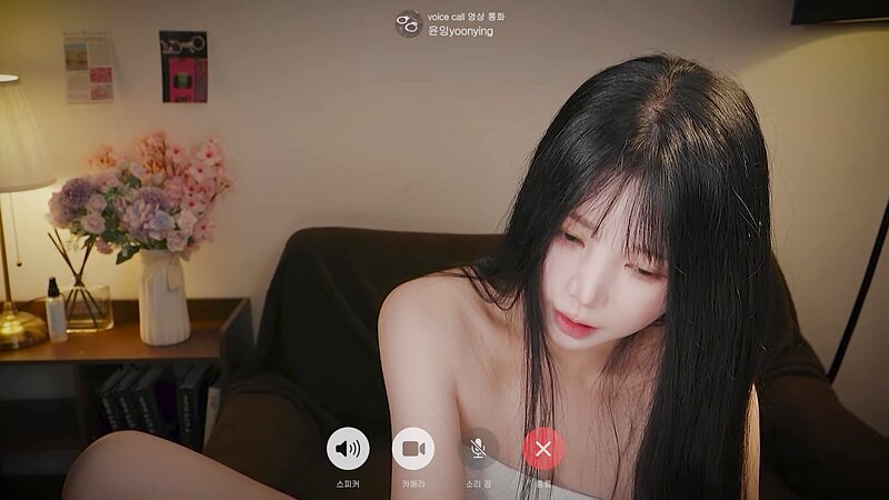 Yoon Ying ASMR Massage Roleplay Video Call with Master