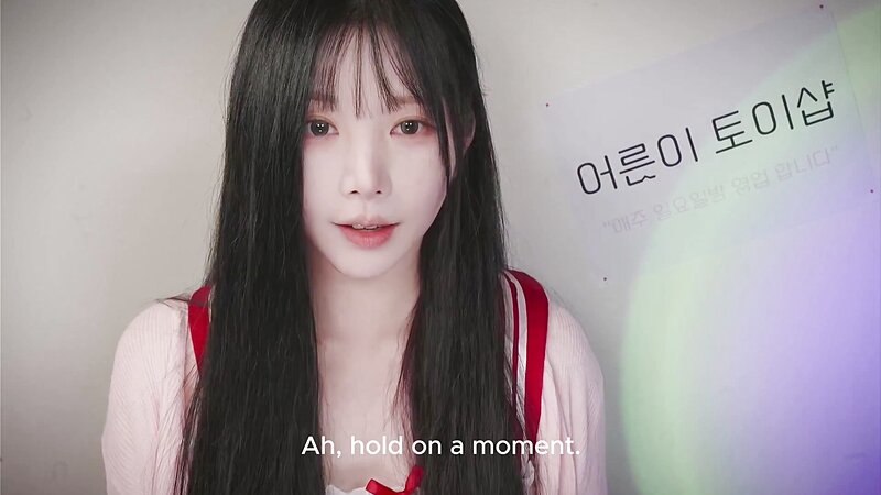 ASMR Yoon Ying - 3 May 2026 - [ENG SUBS] RP Adults Only Toy Shop | 어른이 전용 토이샵