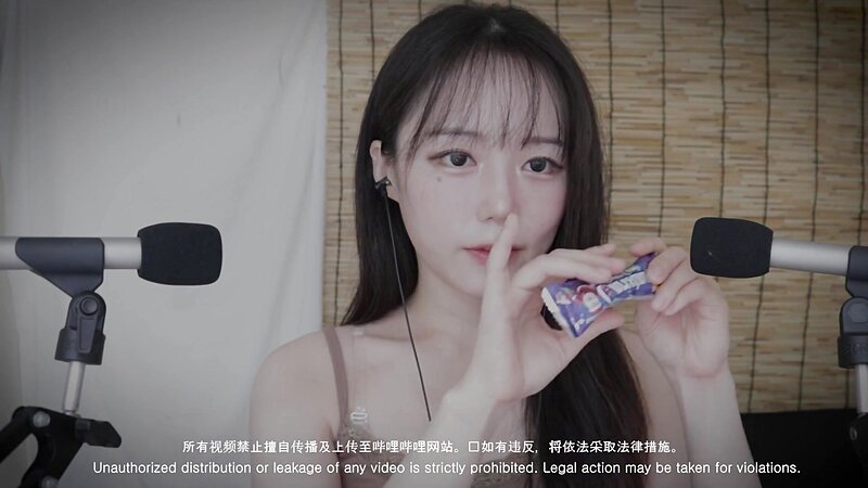 Jamonghae ASMR Stamp Candy Mouth Sounds Experience