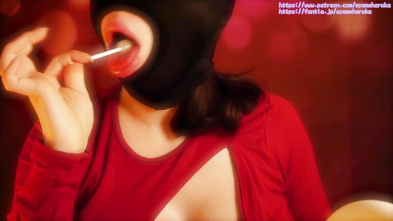 Ayame Haruka - Mask | Candy Sucking ASMR