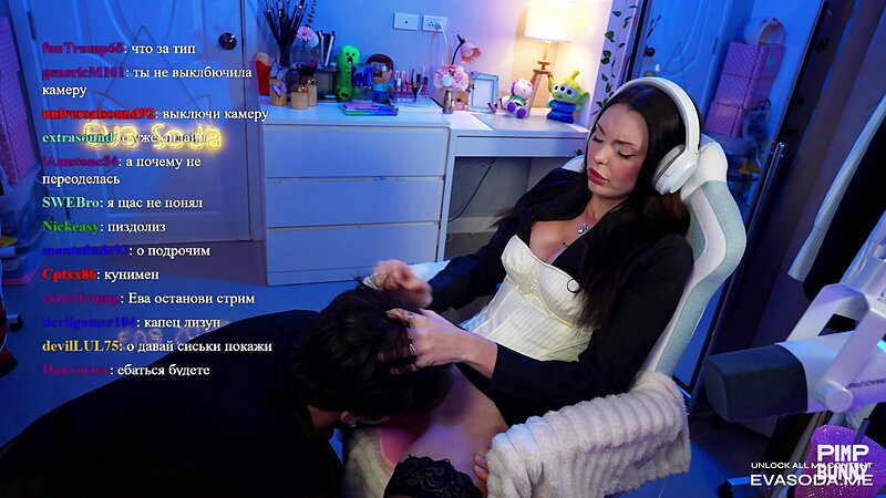 Twitch Streamer Eva Soda Had Sex On Her Live Stream