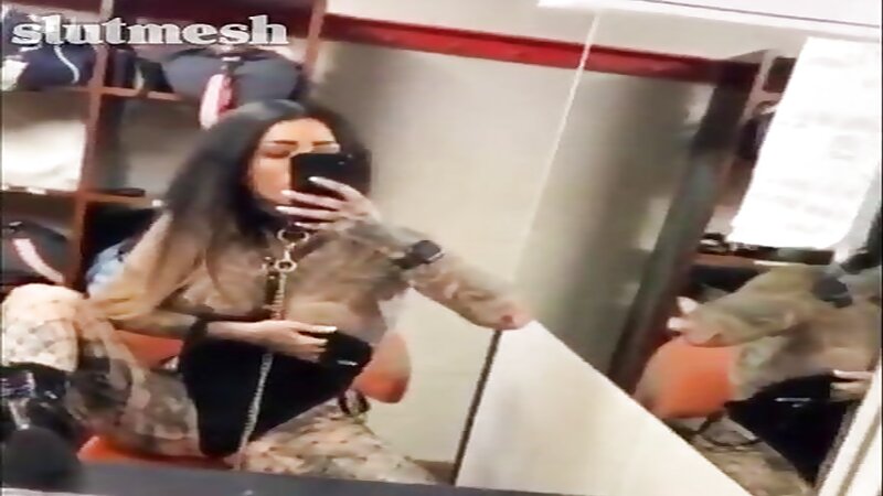 Shardi Woodman Naked and Exposed