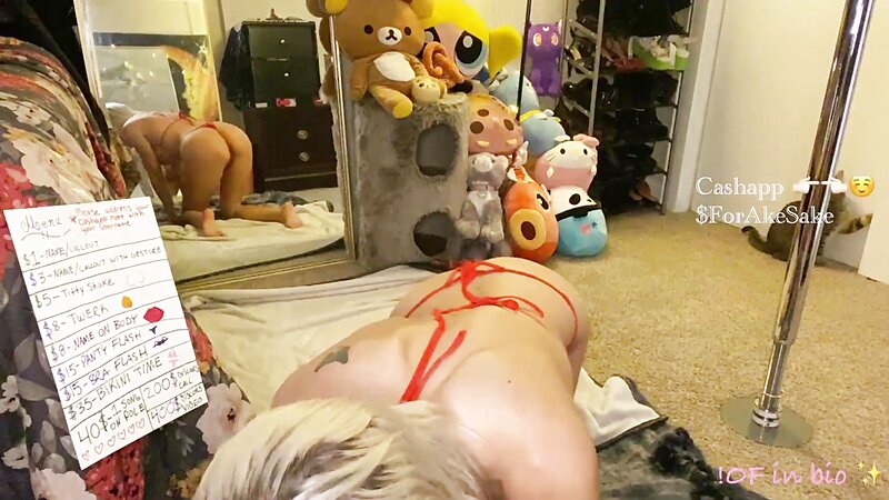 Sk8bae Sexy Bikini Pussy Slip show