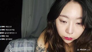 Korean Streamer Nipple Slip Accidental Video