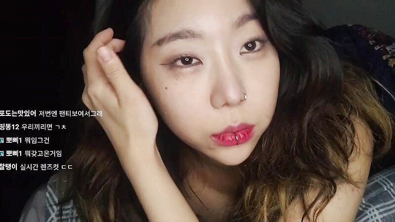 Korean Streamer Accidental Nipple Slip
