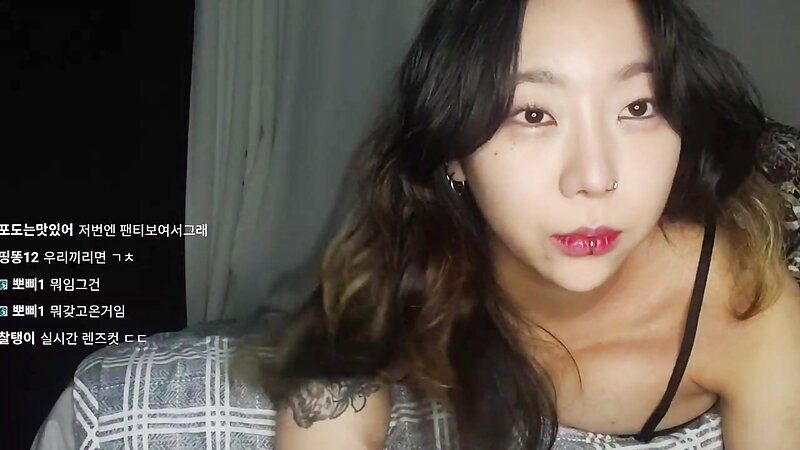 Korean Streamer Accidental Nipple Slip