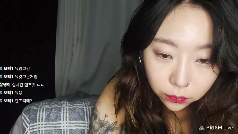 Korean Streamer Accidental Nipple Slip