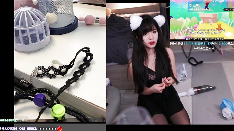 Bongbong_irl Nipple Slip while Streaming