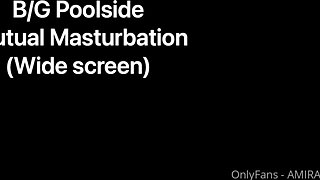 Amira Brie $45 Poolside Mutual Masturbation Video Leaked